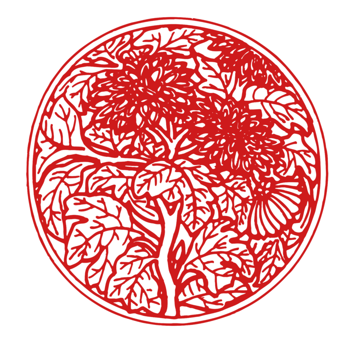 红色喜庆简约风传统吉祥纹样纹路纹理免扣PNG素材图片 (82)