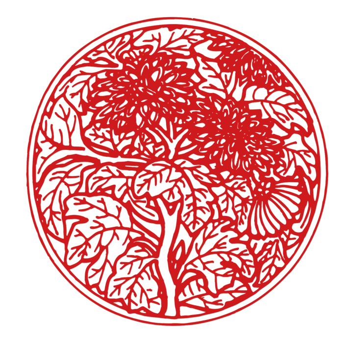红色喜庆简约风传统吉祥纹样纹路纹理免扣PNG素材图片 (82)