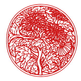 红色喜庆简约风传统吉祥纹样纹路纹理免扣PNG素材图片 (82)