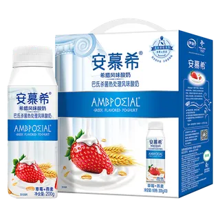 伊利安慕希6超市商品白底图免抠实物摄影png格式图片透明底