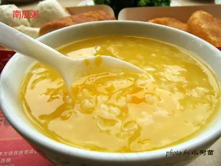 南瓜粥美食元素菜品