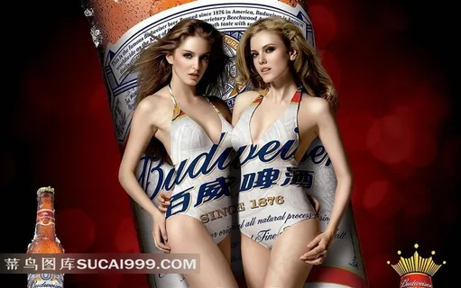 百威啤酒女郎广告