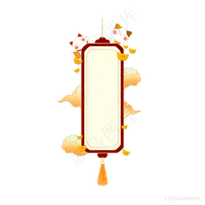 国潮风猫咪招财边框