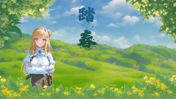 女孩踏春手绘插画壁纸海报-黄花