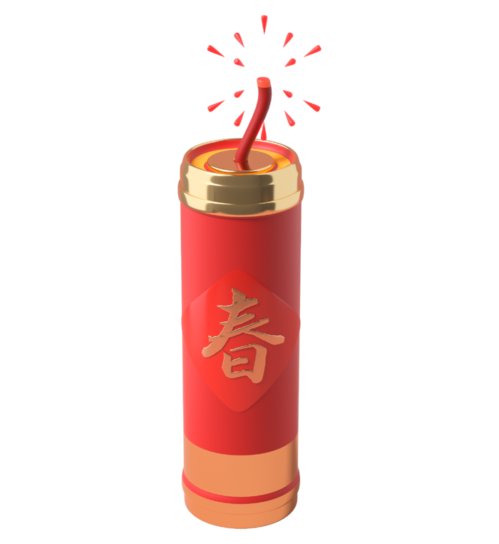 红色烟花爆竹免扣素材