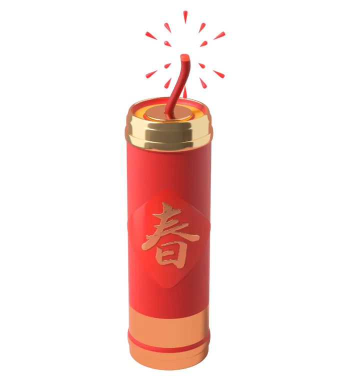 红色烟花爆竹免扣素材