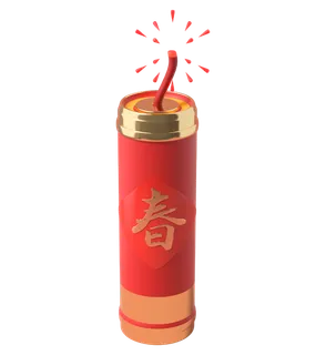 红色烟花爆竹免扣素材 红色烟花爆竹免扣素材
