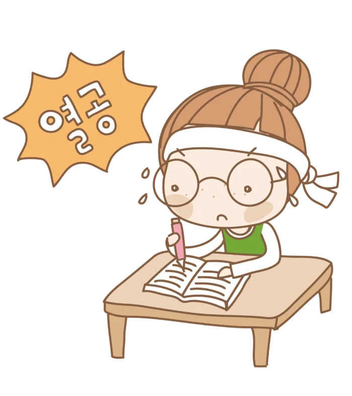 卡通 素材 人物 动画 插图