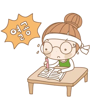 卡通 素材 人物 动画 插图