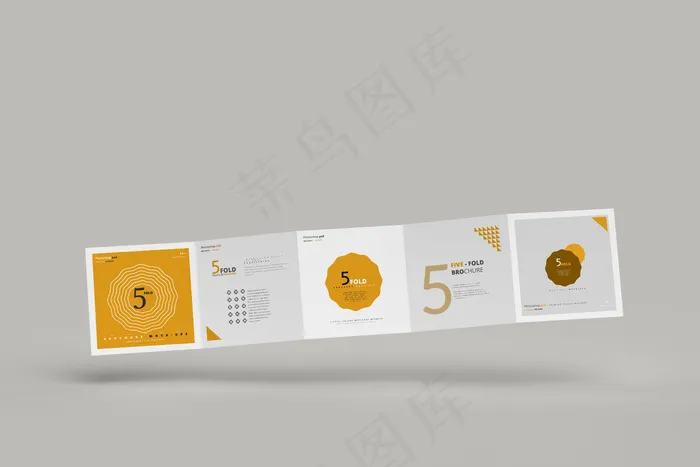 折页 样机  三折页 智能贴图 折页样机 三折页模板 三折页样机 psd模版下载