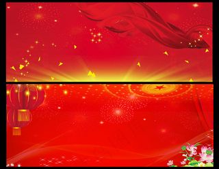 红色背景喜庆背景展板海报幕布