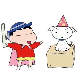 蜡笔小新可爱动画人物免扣素材