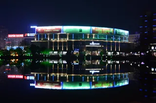 安徽芜湖夜景图片-第7张