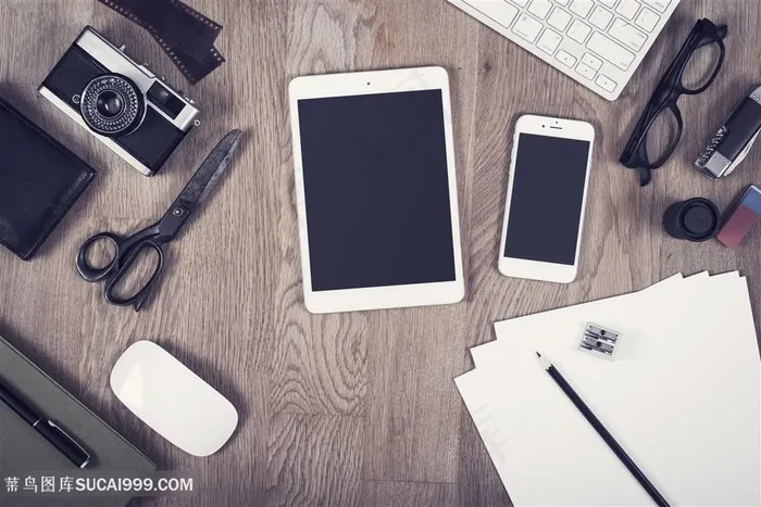 精美数码产品高清图