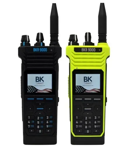 双向收音机 PNG免抠(768x896)