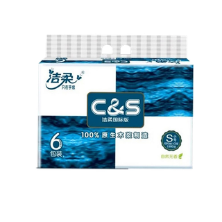 洁柔 蓝面子自然无香抽纸 110抽3层x6包／袋3709超市商品白底图免抠实物摄影png格式图片透明底