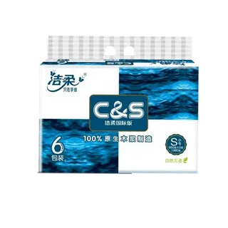 洁柔 蓝面子自然无香抽纸 110抽3层x6包／袋3709超市商品白底图免抠实物摄影png格式图片透明底