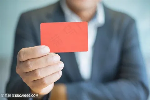 商务人士拿红色名片手势图片 商务人士拿红色名片手势图片