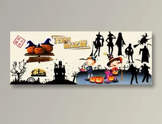 万圣节鬼节南瓜海报psd