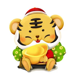 PNG免扣2022虎年新年春节元旦卡通老虎形象图片插画PSD设计素材 PNG免扣2022虎年新年春节元旦卡通老虎形象图片插画PSD设计素材