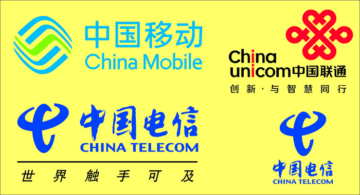 三网LOGOcdr矢量模版下载