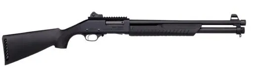 霰弹枪免抠(800x255)