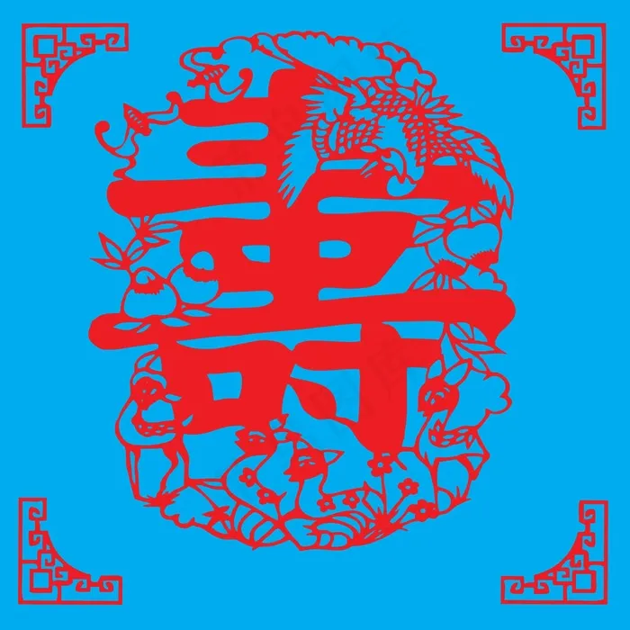 寿剪纸 剪纸风元素ai矢量模版下载
