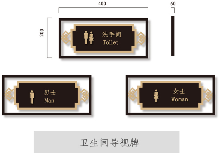 VI导视系统户外导视牌门牌企业医院学校标志标识牌