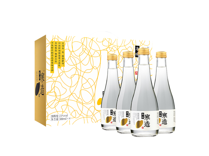 超市商品清晰大图免抠实物摄影png格式图片透明底品牌白酒九江(5)