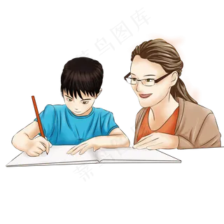 教师节节日快乐  