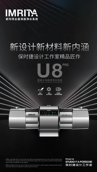 9新设计新材料新内涵