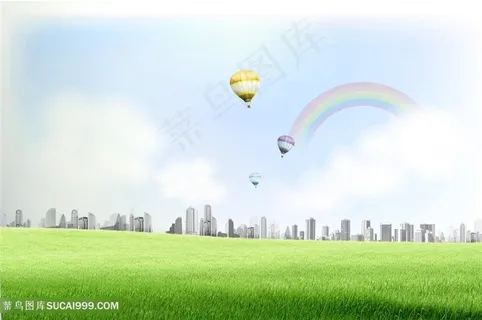 美丽的城市景色高清图片 美丽的城市景色高清图片