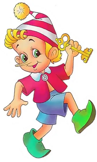 木偶奇遇记 PNG免抠