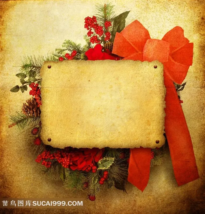 高清复古文饰相框素材图片下载