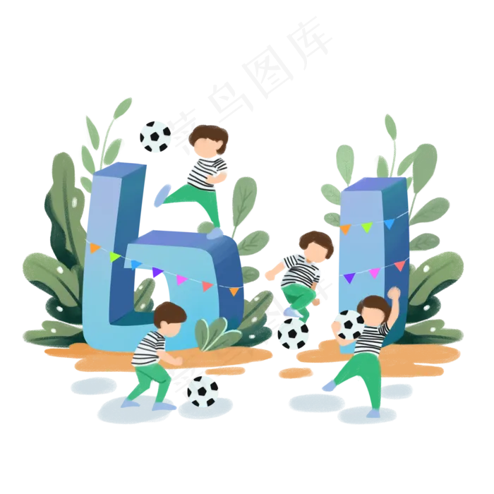 六一儿童节插画