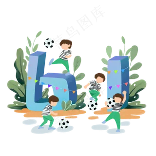 六一儿童节插画