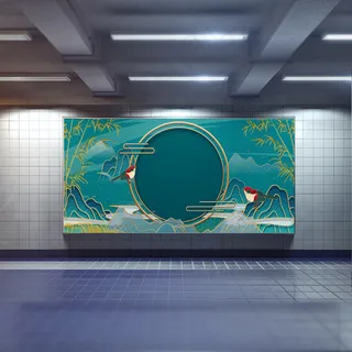 中国风国潮展板背景psd分层模板