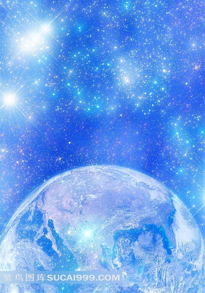 地球设计素材