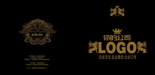 黑金风格欧式花纹画册封面