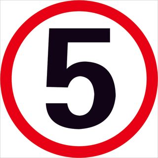 限速5公里牌