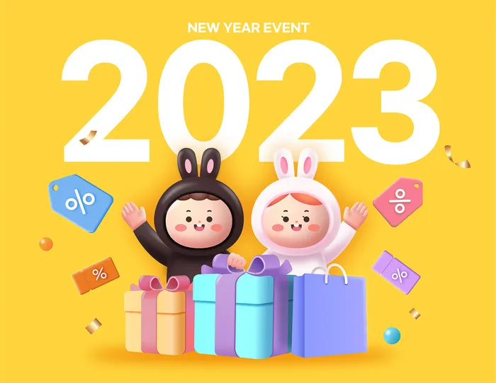 2023兔年新年3D立体可爱兔子ai矢量模版下载