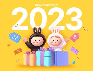 2023兔年新年3D立体可爱兔子