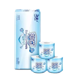 洁柔 高端抑菌卷纸卫生纸4层 160gx10卷超市商品白底图免抠实物摄影png格式图片透明底