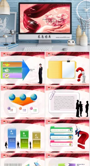 情人节节日庆典PPT模板ppt模版预览图
