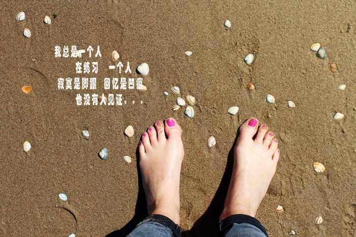 极度伤感的唯美句子