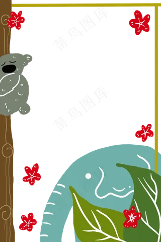 儿童节边框 