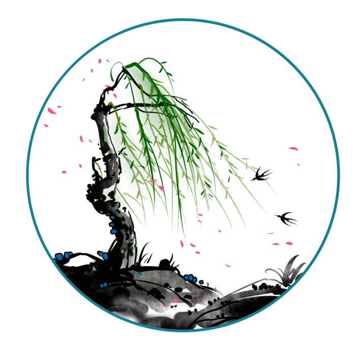 春天绿色春季水墨柳树柳条柳叶春季海报设计PNG免扣素材