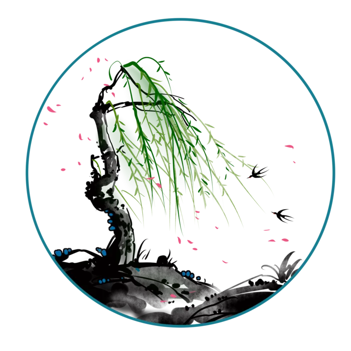 春天绿色春季水墨柳树柳条柳叶春季海报设计PNG免扣素材