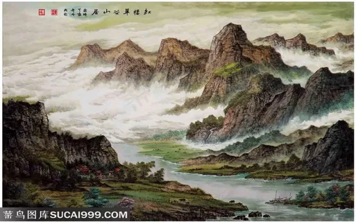 红楼翠谷山居79cm×110cm  1 红楼翠谷山居79cm×110cm  1