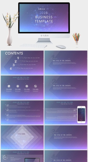 璀璨星空IOS风精美动态商务实用ppt模板预览图